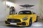 Mercedes-AMG GT R by Elite Motors 2017 года
